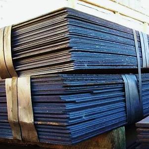 Лист г/к 18х1500х6000 09Г2С-12 ГОСТ 19281-2014