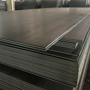 Лист г/к 16х1500х6000 09Г2С-12 ГОСТ 19281-2014